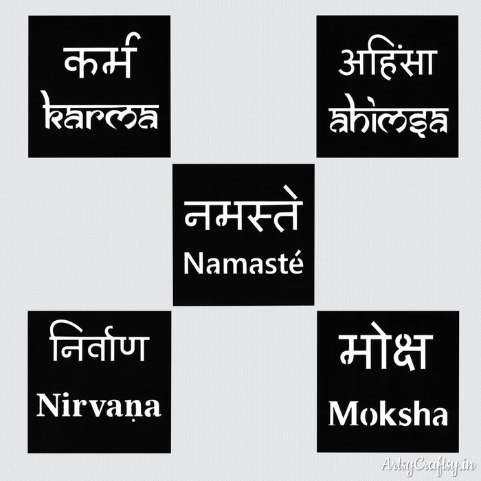 Sanskrit sentiments Stencil