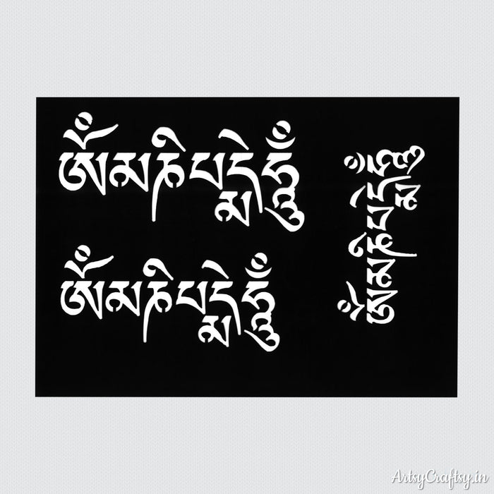 Buddha chant stencil