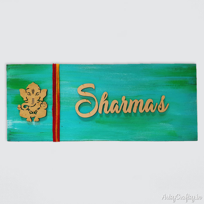 Ganesha Handcrafted Nameplate