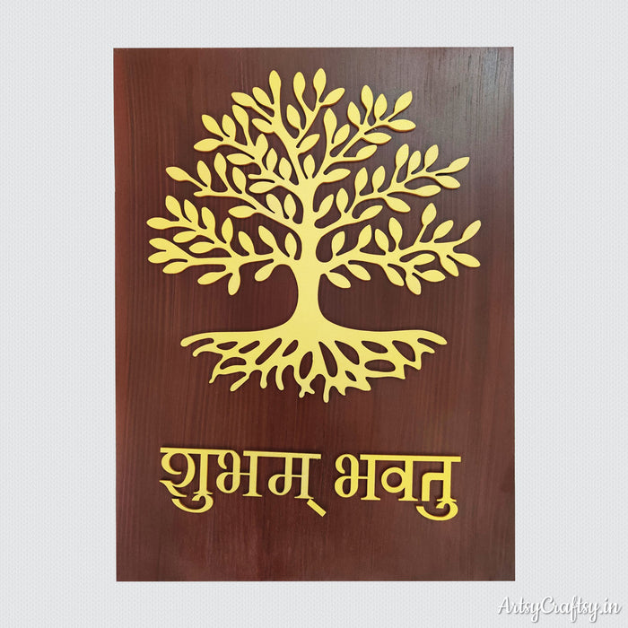 Bodhi Tree Wall Decor Artsy Craftsy