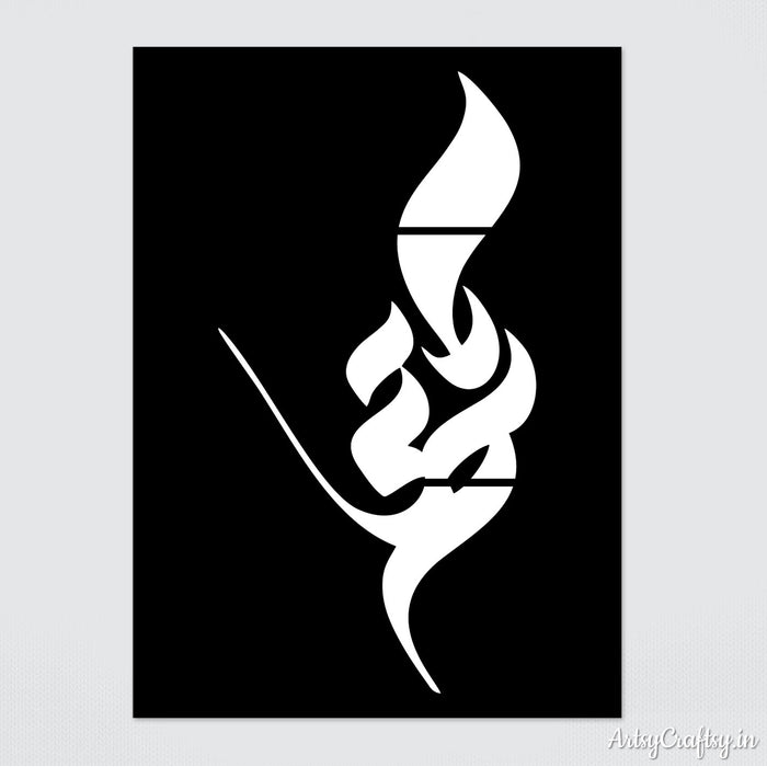 Premium Vector | Trishul and om calligraphy dual symbol tattoo arts in four  variations for maha shivratri festival
