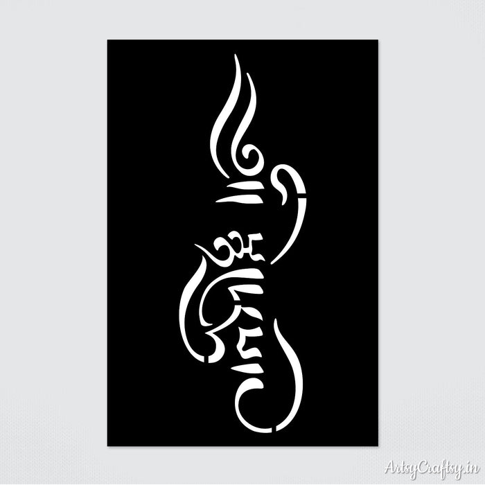 Sanskrit Stencil | Stencils | Artsy Craftsy