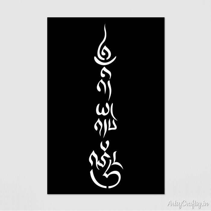 Sanskrit Stencil | Stencils | Artsy Craftsy