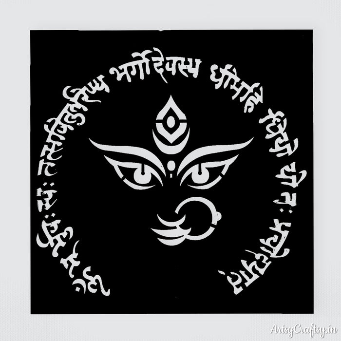 Gayatri Mantra Wreath Stencil | Stencils | Artsy Craftsy