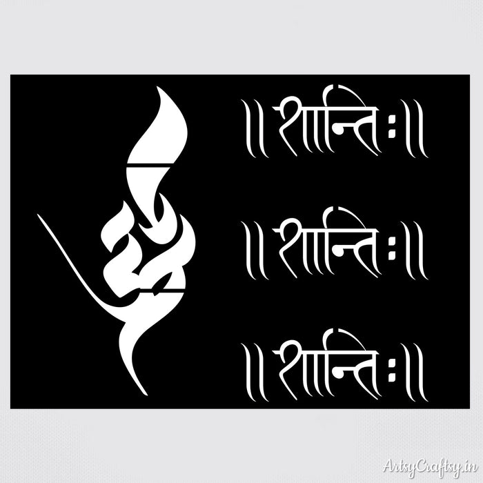 Om Shanti shanti Sanskrit Stencil  | Stencils | Artsy Craftsy