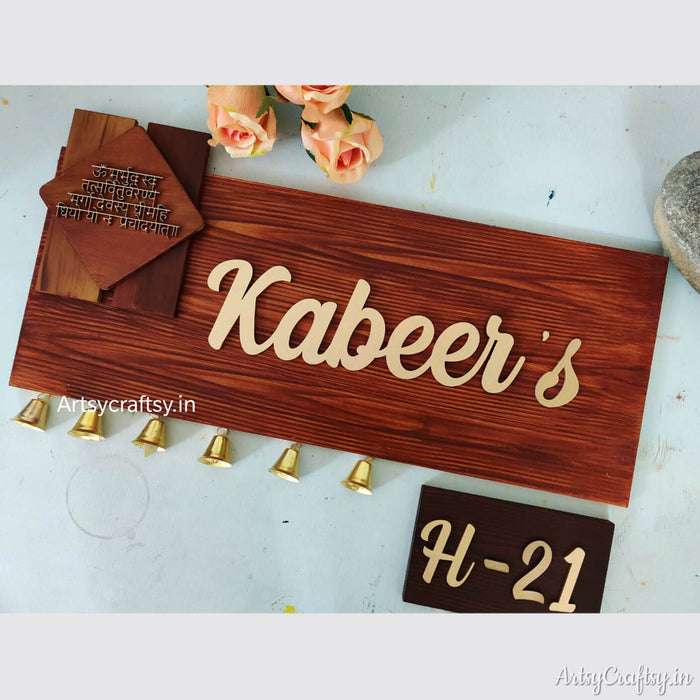 Handcrafted Nameplate | Nameplate | Artsy Craftsy