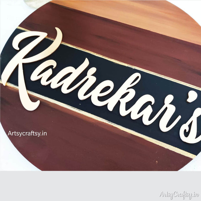 Handcrafted Circular Nameplate | Nameplate | Artsy Craftsy